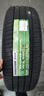 普利司通（Bridgestone）汽車(chē)輪胎 215/55R18 99V XL H/L001 適配逍客/昂科拉/傳祺GS4 曬單實(shí)拍圖