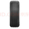富神（FORTUNE）汽車(chē)輪胎 205/55R16 91V FSR 802 朗逸速騰高爾夫/卡羅拉/奧迪A3 曬單實(shí)拍圖