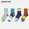 粒米【抗菌】襪子男秋冬季男襪休閑棉襪透氣中筒襪4雙裝 大彩條 曬單實(shí)拍圖
