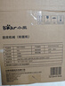 小熊（Bear）和面機家用 揉面機 廚師機 全自動(dòng)多功能智能和面攪面機 面包面粉發(fā)酵醒面HMJ-A50N1 5L 曬單實(shí)拍圖