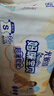 Mamypoko媽咪寶貝紙尿褲S66片【4-8kg】云柔新生嬰兒尿不濕【臨期清倉】 曬單實(shí)拍圖