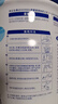 完達山新國標 元乳臻益 嬰兒配方奶粉1段800克（0-6個(gè)月嬰兒適用） 曬單實(shí)拍圖