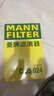 曼牌濾清器（MANNFILTER）空調濾清器濾芯CUK24003/4CUK24070雪佛蘭別克凱迪拉克比亞迪嵐圖 曬單實(shí)拍圖