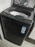 海爾波輪洗衣機全自動(dòng)10/12公斤大容量家用靜音電機抗菌波輪高效除螨家電補貼立減15%送貨上門(mén)免費安裝 波輪 12kg -BZ20D1|1.25漩瀑凈+直驅 曬單實(shí)拍圖