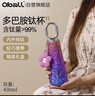 Oball【情人節禮物】多巴胺鈦杯純鈦保溫杯水杯送女朋友老婆新年禮物 曬單實(shí)拍圖