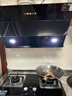 方太變頻側吸油煙機灶具套裝 小機身大風(fēng)量換裝吸油煙機燃氣灶 家用大風(fēng)量大風(fēng)壓煙多件套 【兩件套】煙機+5.0KW猛火換裝灶TH32B 曬單實(shí)拍圖