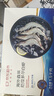 天海藏南美白蝦凈重1.65kg 40-45只左右 海鮮水產(chǎn)大蝦源頭直發(fā) 曬單實(shí)拍圖