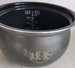 蘇泊爾蘇泊爾電壓力鍋內膽SY-30FC8058Q陶晶球釜不粘涂層煮飯3L升鍋膽原廠(chǎng)通用配件(先確認適配再購買(mǎi)) 曬單實(shí)拍圖