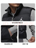 Jordan男子運動(dòng)棉馬甲ESS STMT ECO VEST 時(shí)尚保暖FB7308-010黑XL 曬單實(shí)拍圖