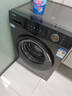 海爾（Haier）滾筒洗衣機全自動(dòng)單洗 10公斤一級能效 懶人超薄變頻家用大容量以舊換新家電換新補貼 MAX29S 10KG單洗 滾筒 曬單實(shí)拍圖