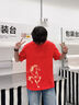 JEEP SPIRIT吉普紅色純棉t恤男2026新款馬年本命年寬松休閑短袖男士新年衣服 曬單實(shí)拍圖