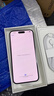 Apple/蘋(píng)果 iPhone 16 Plus（A3291）256GB 粉色 支持移動(dòng)聯(lián)通電信5G 雙卡雙待手機 曬單實(shí)拍圖