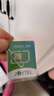 香港澳門(mén)上網(wǎng)卡港澳通用5G手機流量上網(wǎng)卡旅游sim卡 3天無(wú)限流量 曬單實(shí)拍圖