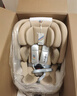 bebebus天文家兒童安全座椅0-7歲360度旋轉寶寶座椅 天文家Pro 曬單實(shí)拍圖