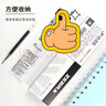 斑馬牌（ZEBRA）【熱門(mén)商品】RJF5按動(dòng)筆芯0.5mm黑色中性筆替芯適用JJ15 JJ55 JJZ58 JJZ15W等系列簽字筆 10支 曬單實(shí)拍圖