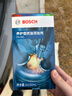 博世（BOSCH）燃油寶除積碳汽油燃油添加劑汽車(chē)發(fā)動(dòng)機油路養護除積碳2瓶300ML 曬單實(shí)拍圖