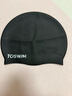TOSWIM拓勝泳帽男女款不勒頭長(cháng)發(fā)防水護耳硅膠游泳帽 墨魚(yú)黑加大版 曬單實(shí)拍圖