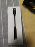 魅藍HiFi3pro小尾巴解碼耳放 Hi-Res認證獨立DAC芯片 Type-C轉3.5耳機轉接頭手機解碼器 便攜即插即用 曬單實(shí)拍圖