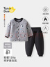 翹腳鴨兒童套裝120g夾棉服秋冬季嬰兒衣服加厚新生兒外套寶寶保暖男女童 曬單實(shí)拍圖