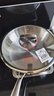 美廚（MAXCOOK）316不銹鋼炒鍋 帶蓋鍋具32cm三層鋼鍋 電磁爐燃氣爐通用MCC2065 曬單實(shí)拍圖