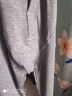浪莎秋衣秋褲套裝男莫代爾棉毛衫超薄款輕薄保暖內衣高端打底襯衣襯褲 ·【深灰套裝】·高彈莫代爾棉 XL /175 曬單實(shí)拍圖