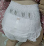 MOONY尤妮佳慕怡皇家佑肌拉拉褲L32(9-14kg)透氣小風(fēng)窗特惠裝 曬單實(shí)拍圖