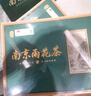 丙田 特級雨花茶 地標正宗南京特原產(chǎn)2025新茶早春新綠茶葉送禮盒232g 曬單實(shí)拍圖