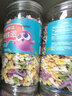 海森魚(yú)兒童蝴蝶面200g*3罐 寶寶面條 不添加食用鹽 山藥蔬菜營(yíng)養面片 曬單實(shí)拍圖