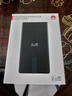華為【3C認證】66W充電寶12000毫安原裝PD超級快充移動(dòng)電源mate70 60 Pro+ X5 P50 40 nova10可上飛機 華為自帶線(xiàn)全能充移動(dòng)電源（66W）曜石黑 曬單實(shí)拍圖