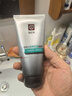 大寶男士控油勁爽潔面膏100g*2洗面奶控油清潔毛孔男士面部護膚品 曬單實(shí)拍圖