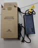 超威（CHILWEE）60V5A品字頭鉛酸電動(dòng)車(chē)充電器雅迪愛(ài)瑪臺鈴充電器 曬單實(shí)拍圖