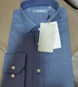 金利來(lái)【含羊毛】春夏季節長(cháng)袖襯衫男舒暖絨純色百搭商務(wù)正裝通勤襯衣 35L1-藍色 XL 180/96A 推薦150-165斤 曬單實(shí)拍圖