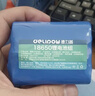 德力普（Delipow）18650鋰電池組12V 6000mAh大容量充電電池適用擴音器/收音機/唱戲機/戶(hù)外音響/太陽(yáng)能燈/玩具車(chē)等 曬單實(shí)拍圖