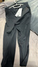 太平鳥(niǎo)男裝休閑褲春季通勤職場(chǎng)質(zhì)感百搭長(cháng)褲錐形褲質(zhì)感 黑色 32 曬單實(shí)拍圖