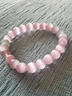 秦福炫粉色貓眼石水晶手串手鏈國風(fēng)招桃花草莓晶本命年禮物送女朋友閨蜜 粉貓眼石手串6mm 曬單實(shí)拍圖