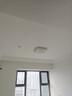 雷士（NVC）吸頂燈全光譜護眼套餐客廳燈簡(jiǎn)約臥室智能LED照明普瑞白雪S贈安裝 曬單實(shí)拍圖