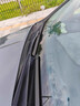 朔川江淮瑞風(fēng)M4雨刮器原廠(chǎng)原裝19/20/21/22/24/25款瑞風(fēng)m4靜音雨刷片 瑞風(fēng)M4【19-26款】前雨刮一對 曬單實(shí)拍圖