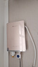 志高（CHIGO）即熱式電熱水器變頻速熱7500W智能恒溫小廚寶超薄免儲水家用出租房洗澡功率可調包安裝 ZG-KB732 曬單實(shí)拍圖