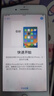 雷深（Leishen）蘋(píng)果8plus總成 手機液晶顯示屏內外屏維修 適用于iphone8plus屏幕 帶配件 白色 送工具 曬單實(shí)拍圖