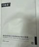 可復美【王子奇同款】焦點(diǎn)面膜重組膠原蛋白修護面膜5片保濕 曬單實(shí)拍圖
