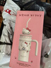 名創(chuàng  )優(yōu)品（MINISO）三麗鷗保溫杯凱蒂貓公仔冰霸杯車(chē)載大容量居家辦公室水杯700ml 曬單實(shí)拍圖