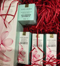 雅詩(shī)蘭黛櫻花水100ml精華液舒緩化妝品禮盒護膚品套裝情人節禮物女朋友 曬單實(shí)拍圖