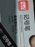 得力（deli）(deli)黑色粗頭物流油性筆 墨量升級大容量快遞簽字辦公文具馬克筆記號筆 10支/盒 P06881 黑色 曬單實(shí)拍圖