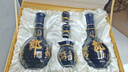 郎酒 青花郎 白酒 醬酒 53度 500ml*2瓶 禮盒裝（新老包裝年份隨機） 曬單實(shí)拍圖