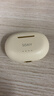 索愛(ài)（soaiy）SL6 Pro 藍牙耳機真無(wú)線(xiàn)開(kāi)放半入耳式運動(dòng)智能app跑步騎行通話(huà)降噪適用蘋(píng)果華為小米 白 曬單實(shí)拍圖