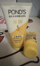 旁氏（POND'S）洗面奶 米粹水潤柔嫩潔面乳150g*2 氨基酸溫和保濕  曬單實(shí)拍圖