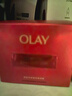 玉蘭油（OLAY）全新超紅瓶面霜滋潤50g緊致抗衰老保濕面霜女士護膚品新年禮物女 曬單實(shí)拍圖
