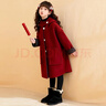 G.duck小黃鴨女童雙面呢子大衣2026秋冬新款紅色外套女孩子兩面穿過(guò)年服 紅色 【雙面穿】 160 身高150-159體重80-100重 曬單實(shí)拍圖