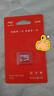 愛(ài)國者（aigo）32GB TF（MicroSD）存儲卡A1 U1 V30 4K 監控攝像頭 行車(chē)記錄儀專(zhuān)用高速內存卡 讀速100MB/s T1JD 曬單實(shí)拍圖