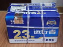 京球電池48V23Ah電動(dòng)車(chē)鉛酸電池大容量電瓶原裝正品免費上門(mén)安裝 曬單實(shí)拍圖